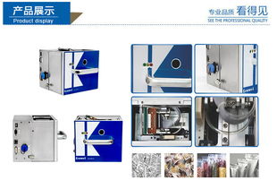 工厂直销内置式热敏打码机 功能、应用与一站式采购服务解析