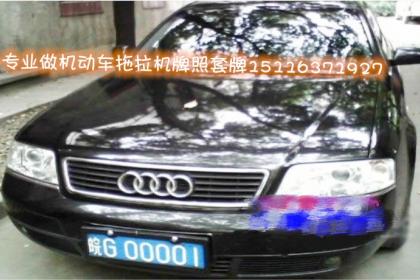 南昌专业服务 计算机软硬件与网络技术开发及商务信息咨询一体化解决方案